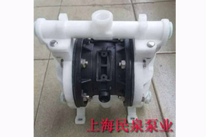 QBY-15/10塑料隔膜泵